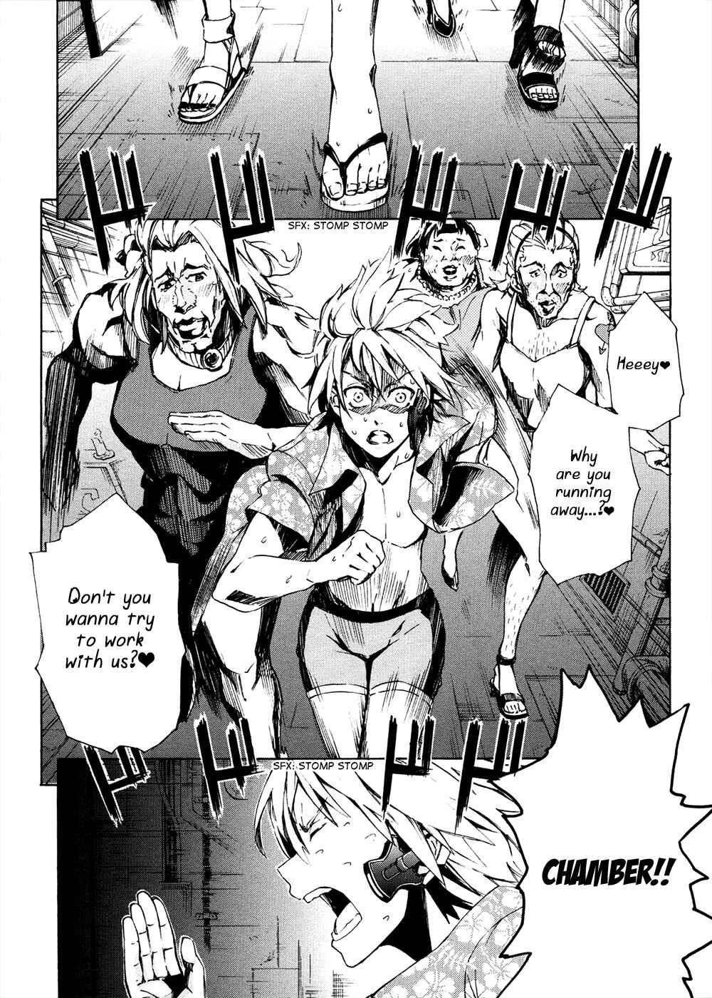 Suisei no Gargantia Chapter 6: A Calm Day - Page 26