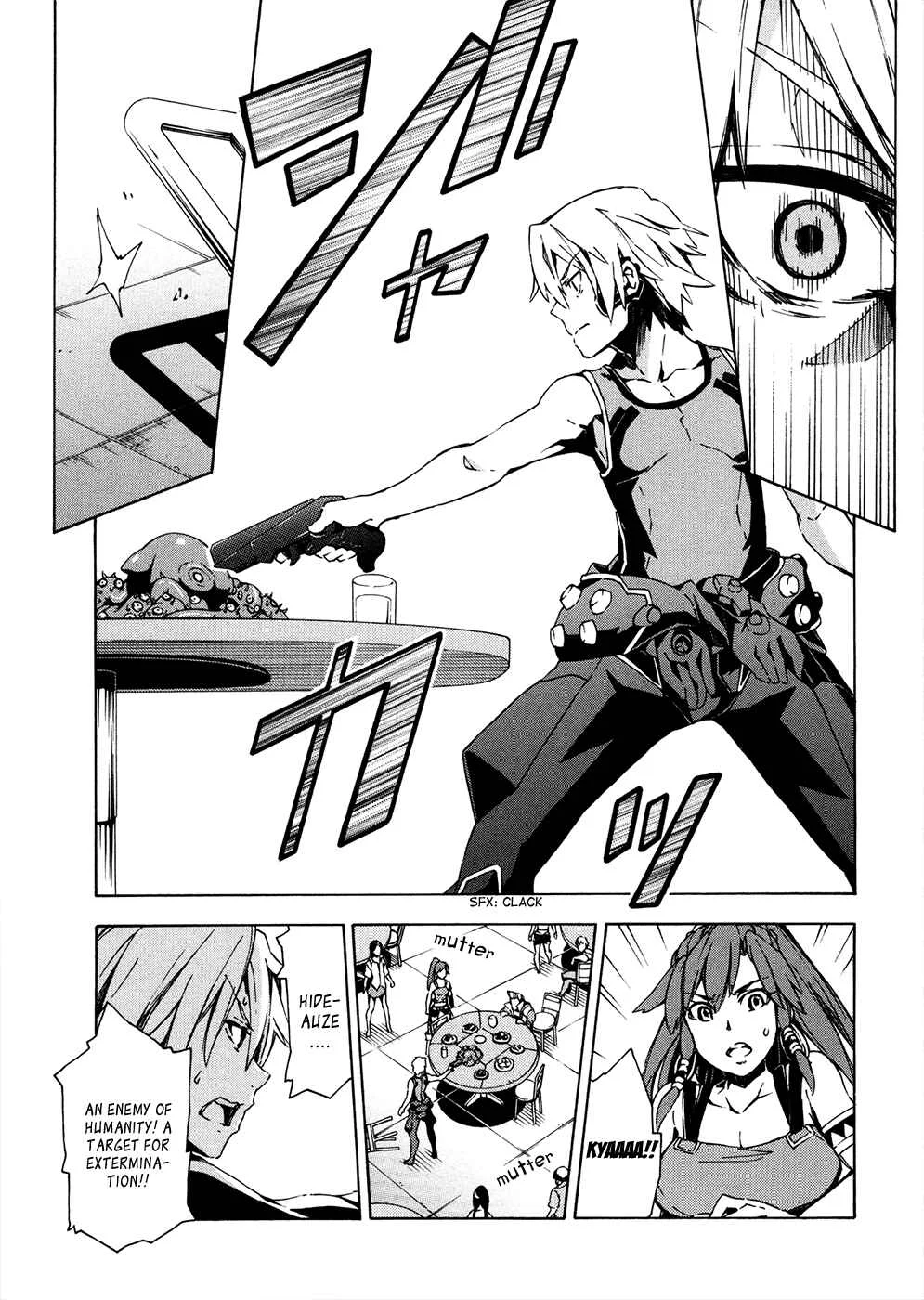 Suisei no Gargantia Chapter 7: Carnival - Page 9