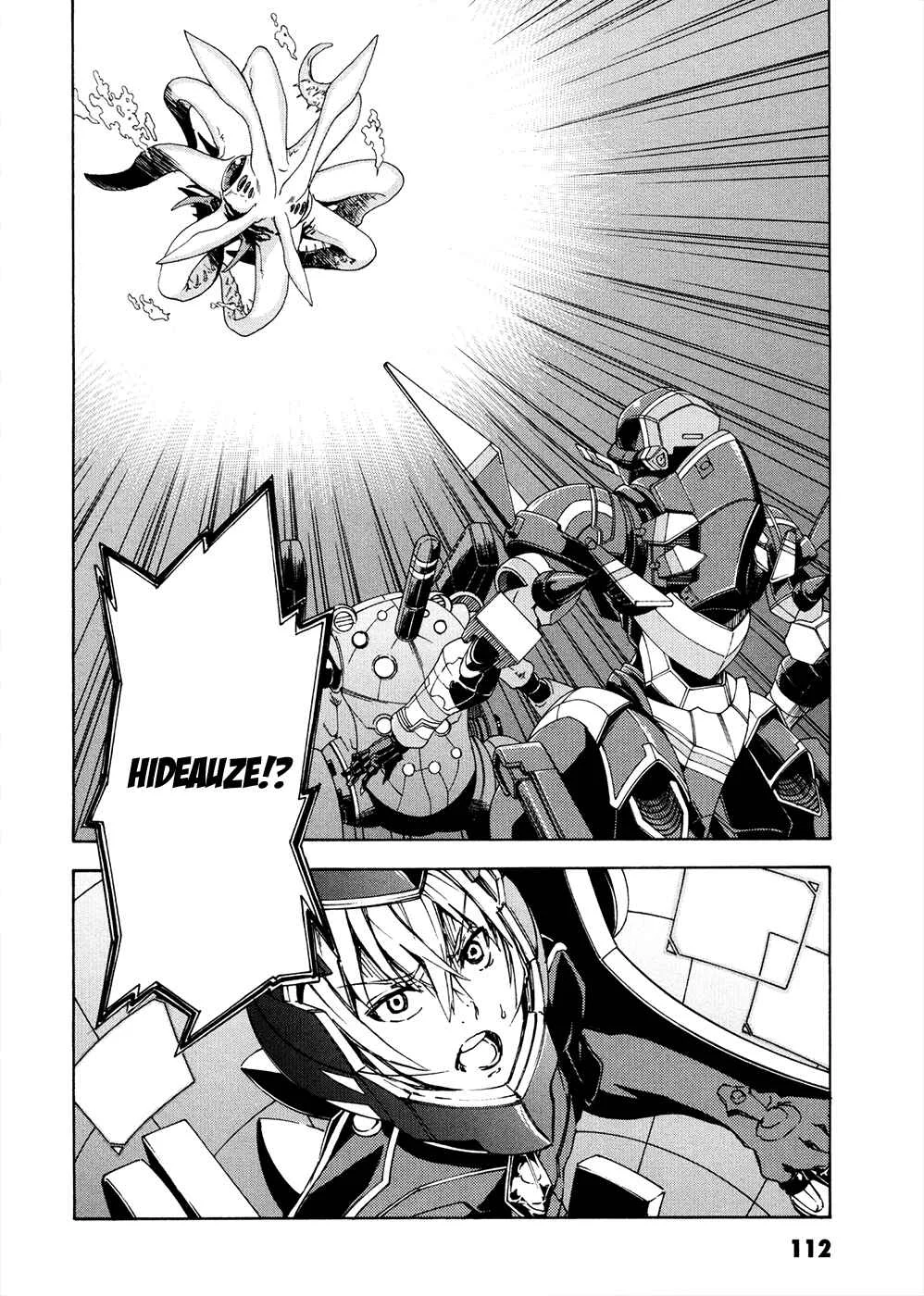 Suisei no Gargantia Chapter 7: Carnival - Page 16