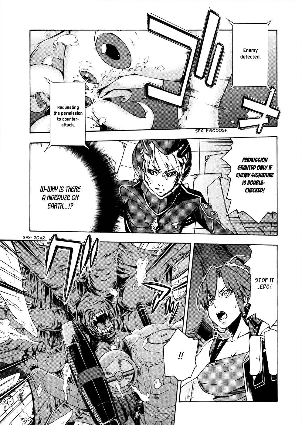 Suisei no Gargantia Chapter 7: Carnival - Page 17