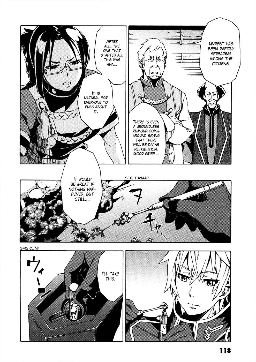 Suisei no Gargantia Chapter 7: Carnival - Page 22