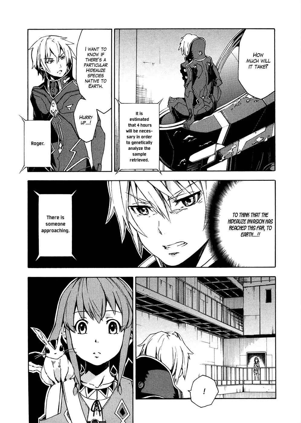 Suisei no Gargantia Chapter 7: Carnival - Page 23