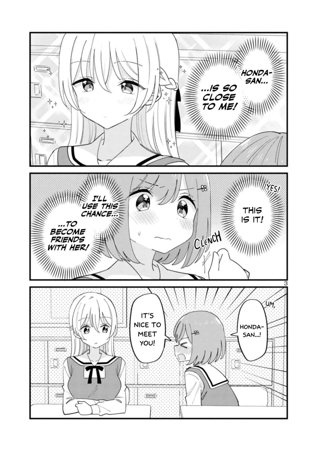 Suki na Onnanoko ga Watashi ni Dake Naze ka Kibishi Chapter 1 - Page 3