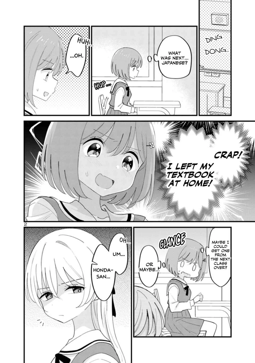 Suki na Onnanoko ga Watashi ni Dake Naze ka Kibishi Chapter 2 - Page 2