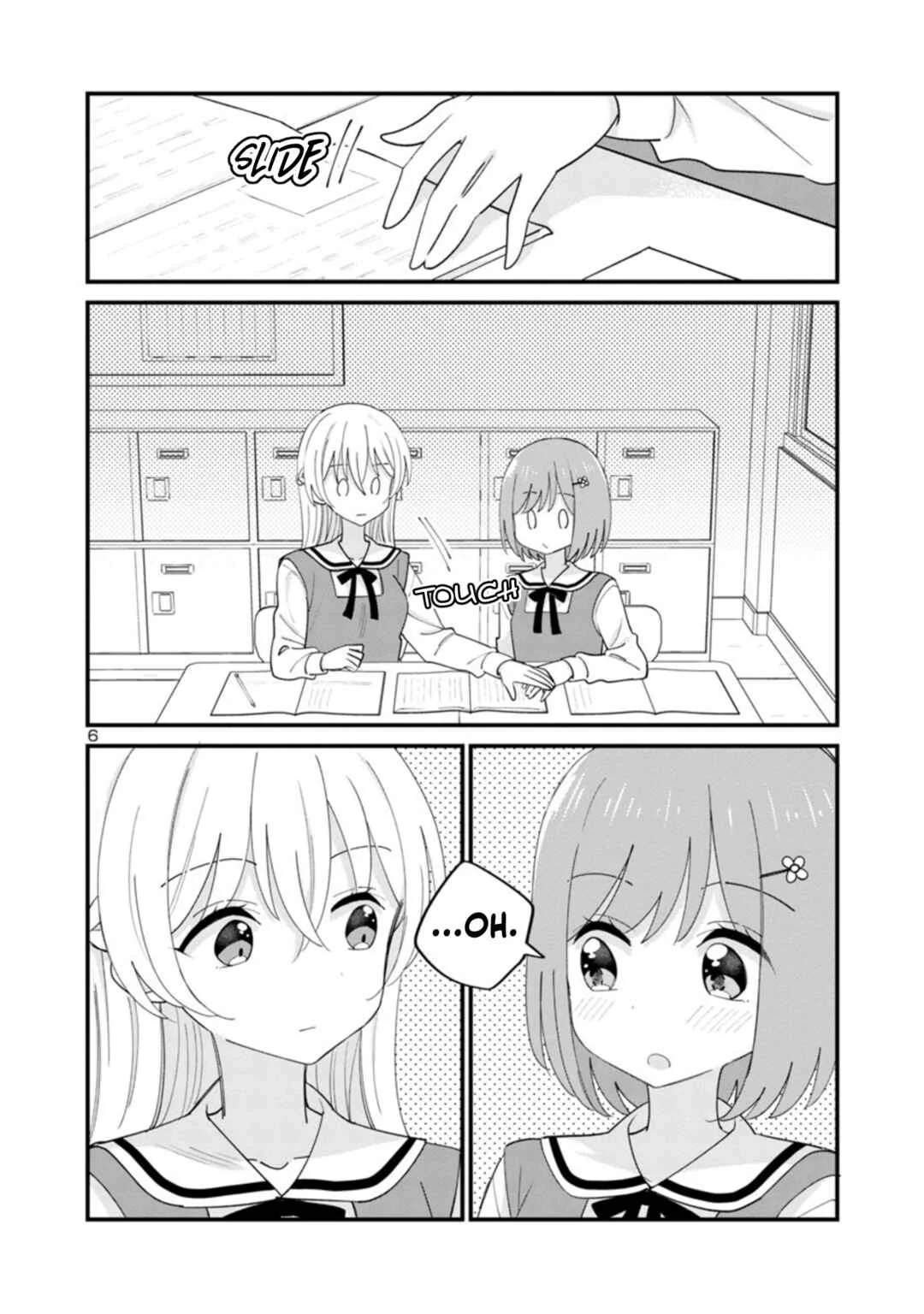 Suki na Onnanoko ga Watashi ni Dake Naze ka Kibishi Chapter 2 - Page 6