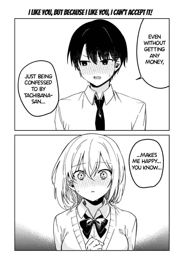 Sukidakedo Sukidakara Uketorenai Chapter 1 - Page 4