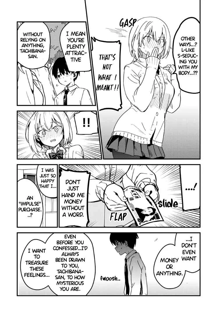 Sukidakedo Sukidakara Uketorenai Chapter 2 - Page 2