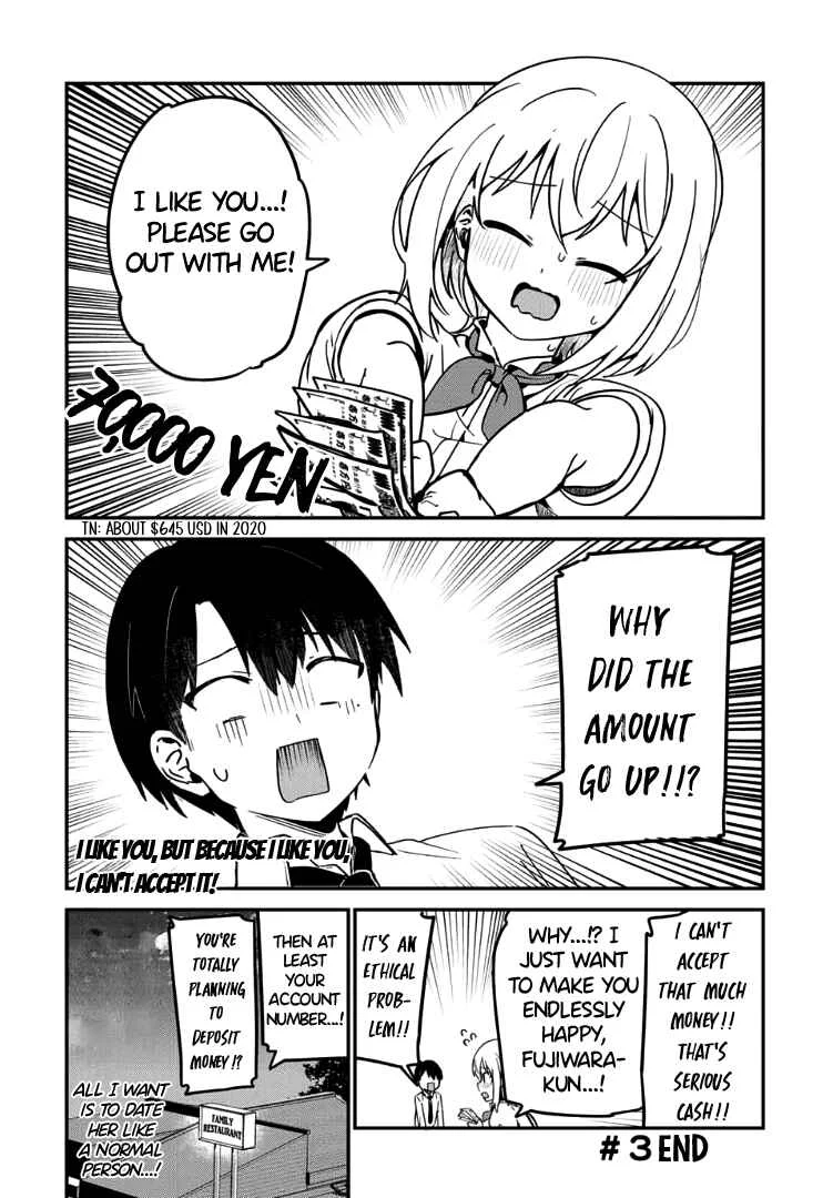 Sukidakedo Sukidakara Uketorenai Chapter 3 - Page 7