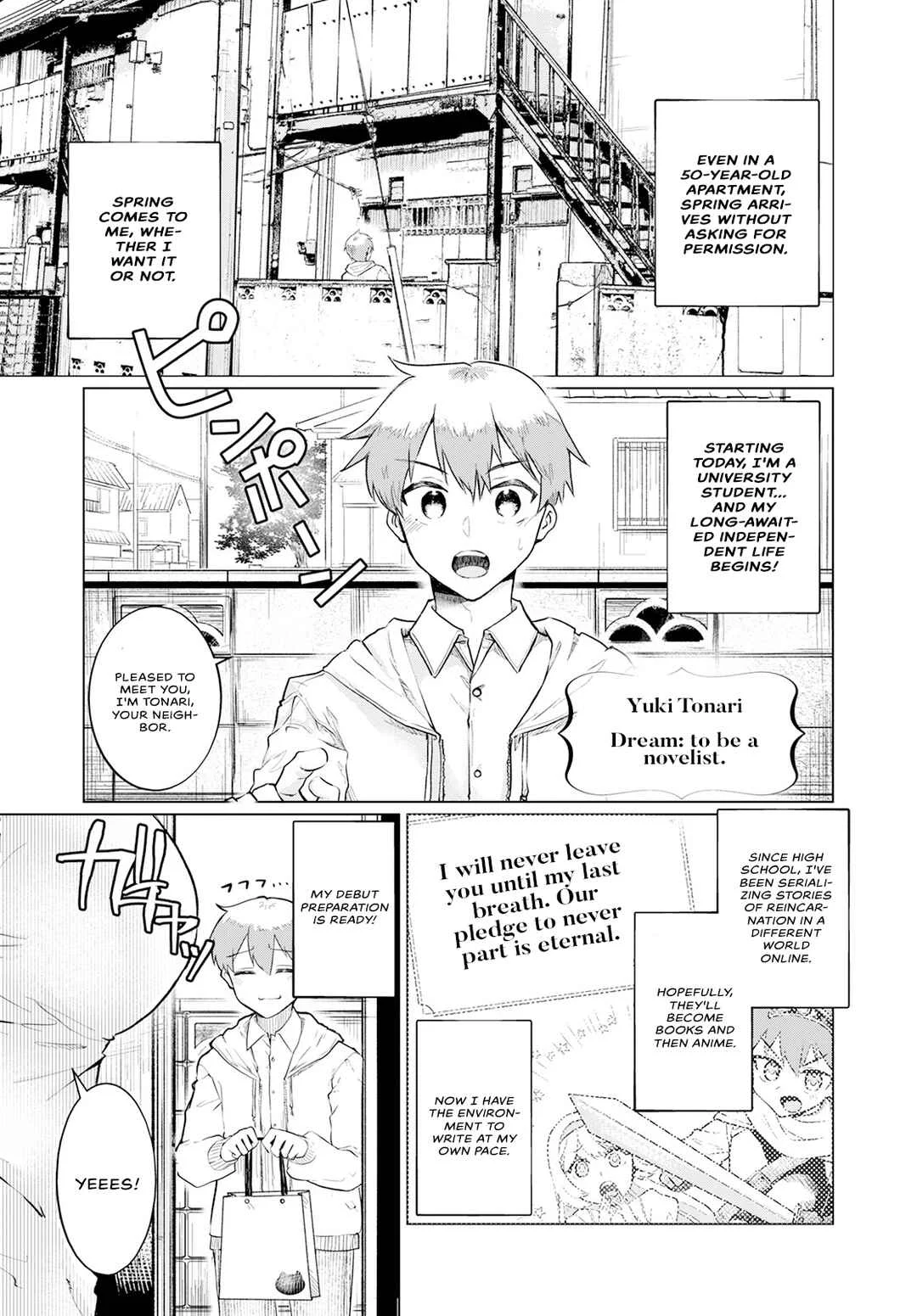 Sukidarake Dayo Yamada-san!! Chapter 1 - Page 1