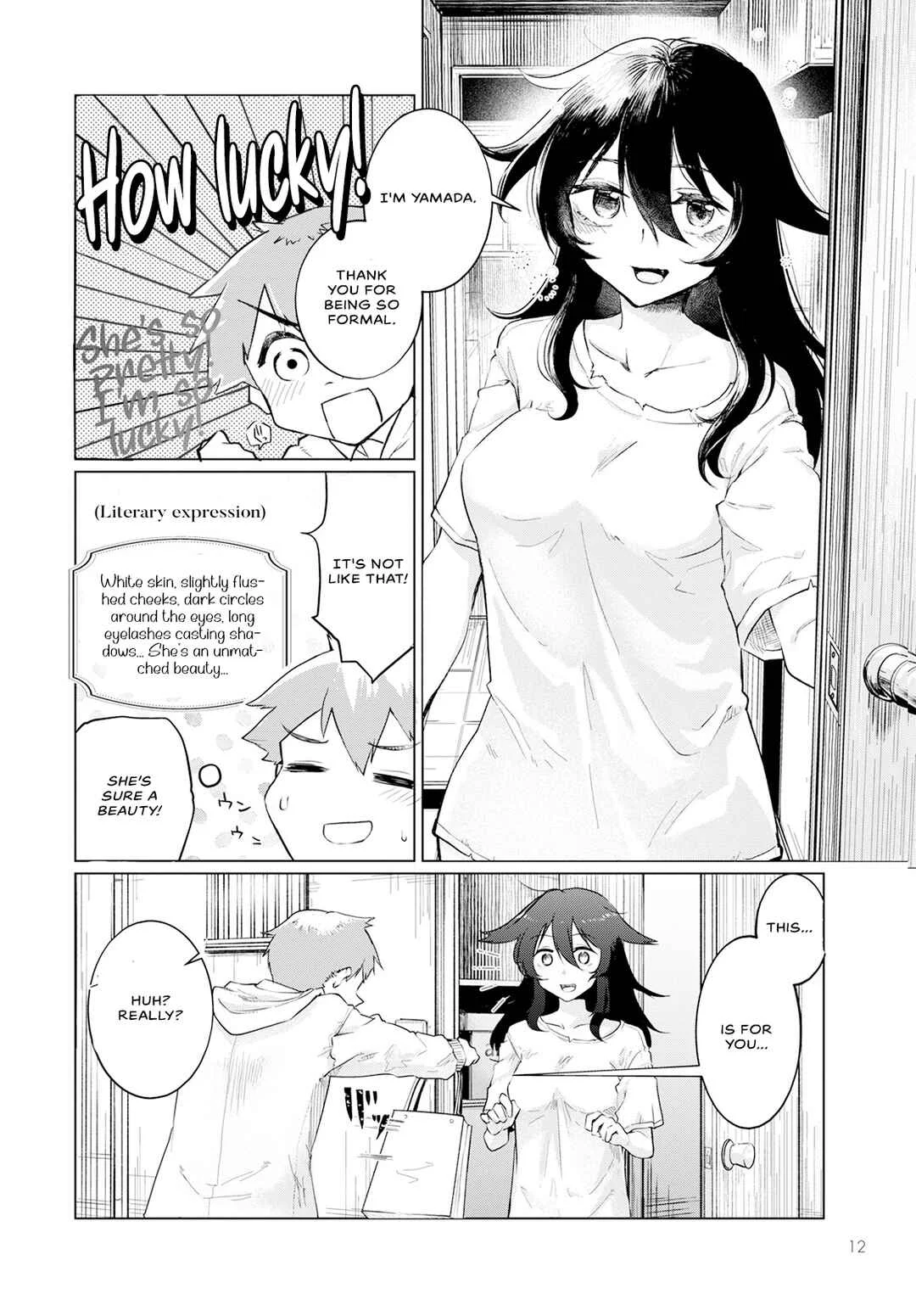 Sukidarake Dayo Yamada-san!! Chapter 1 - Page 2