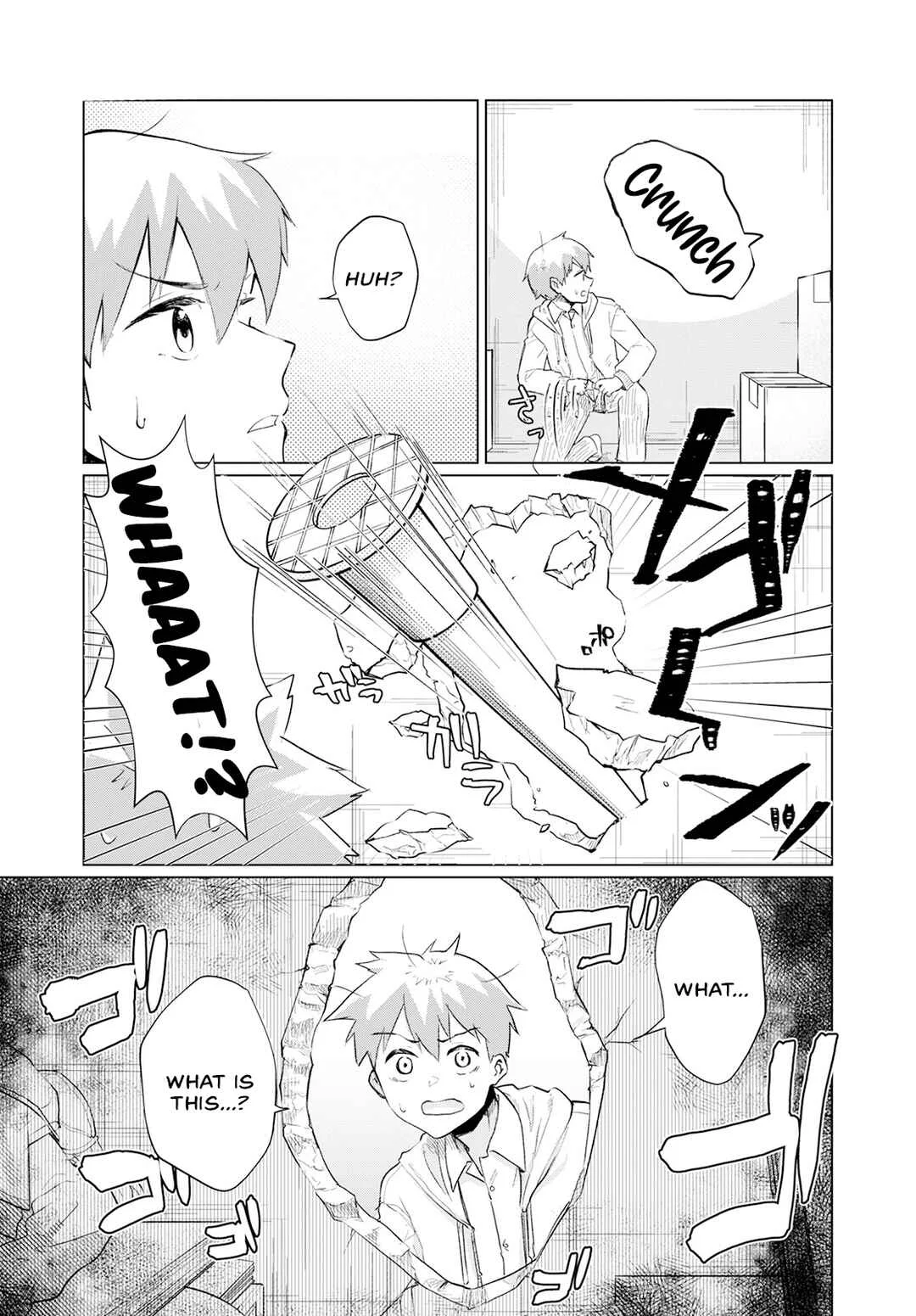 Sukidarake Dayo Yamada-san!! Chapter 1 - Page 7