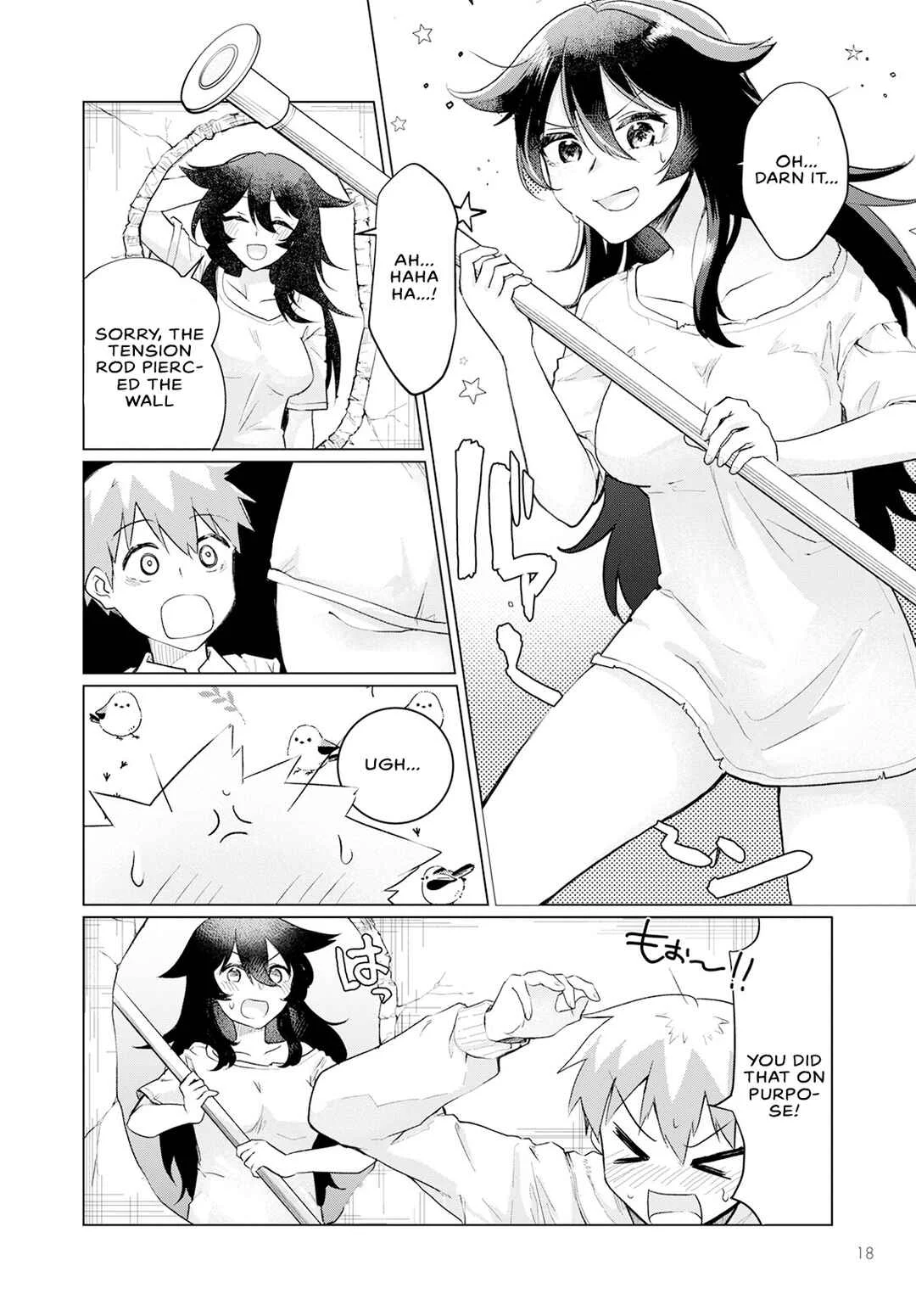 Sukidarake Dayo Yamada-san!! Chapter 1 - Page 8