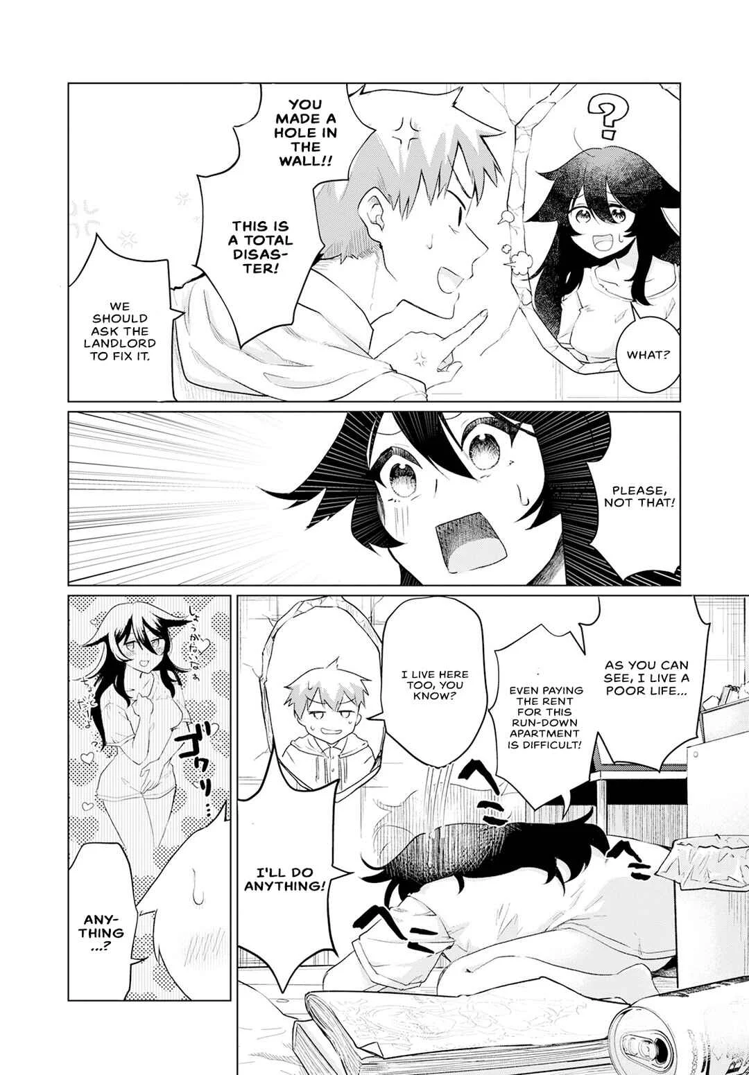 Sukidarake Dayo Yamada-san!! Chapter 1 - Page 10