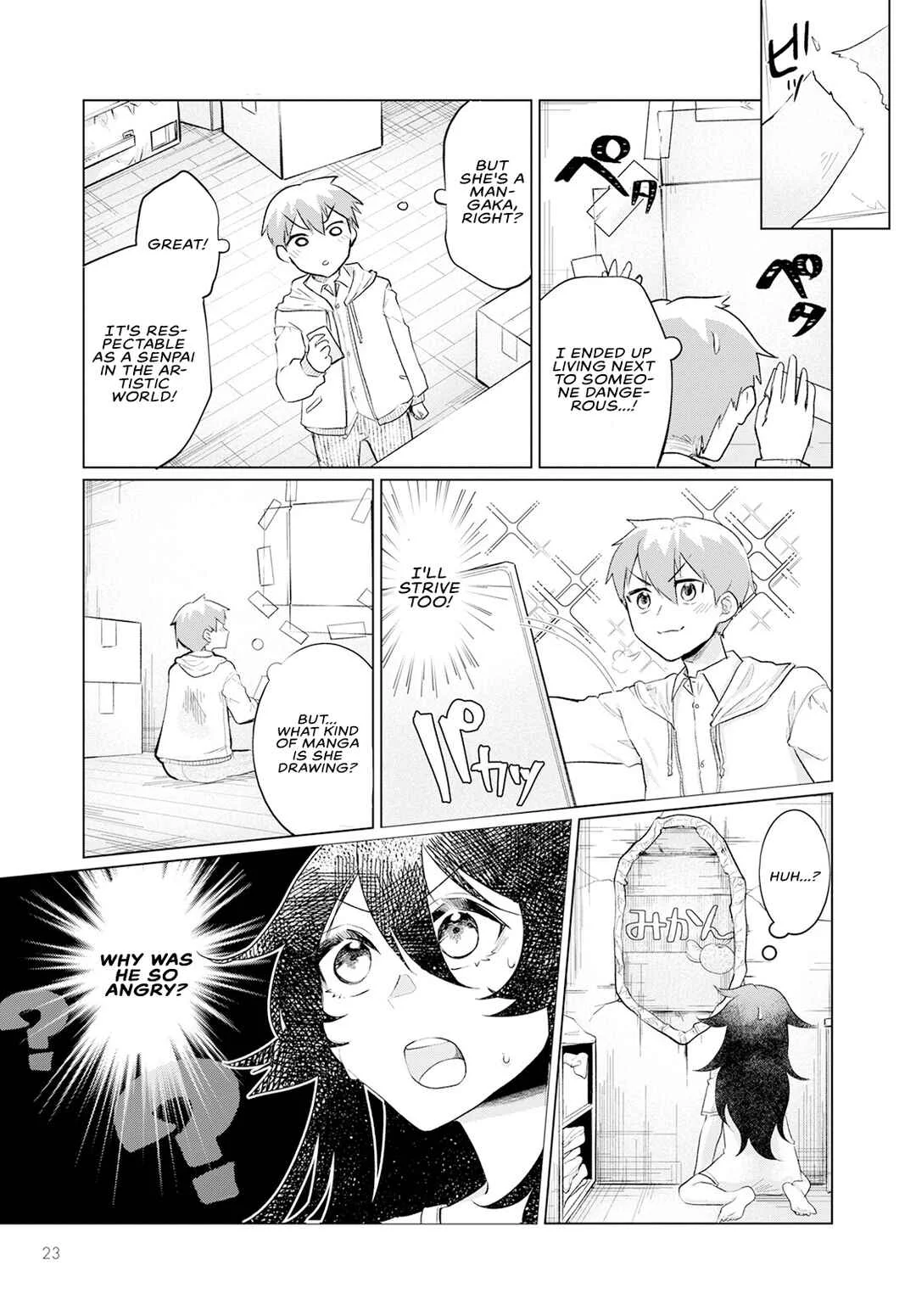 Sukidarake Dayo Yamada-san!! Chapter 1 - Page 13