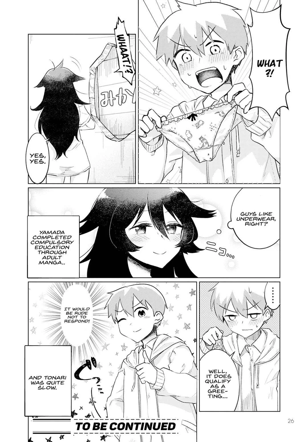 Sukidarake Dayo Yamada-san!! Chapter 1 - Page 16