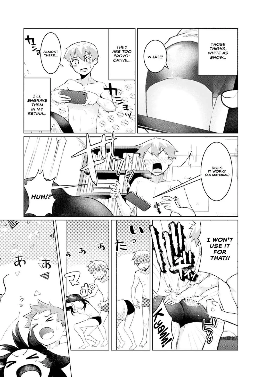 Sukidarake Dayo Yamada-san!! Chapter 2 - Page 15