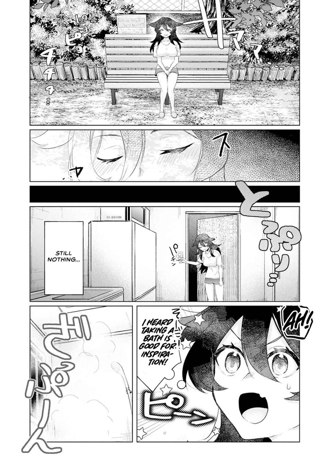 Sukidarake Dayo Yamada-san!! Chapter 3.5: Special 1 - Page 3
