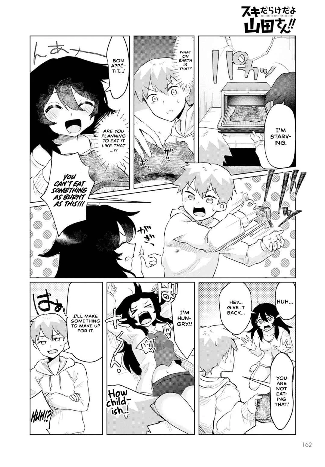 Sukidarake Dayo Yamada-san!! Chapter 3 - Page 6