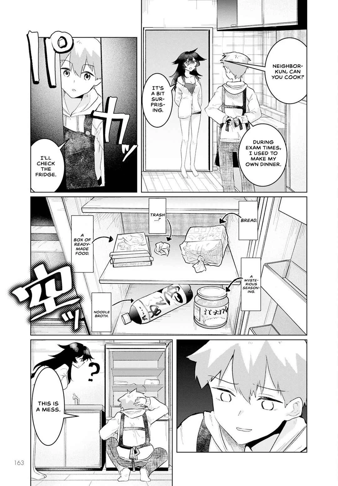 Sukidarake Dayo Yamada-san!! Chapter 3 - Page 7