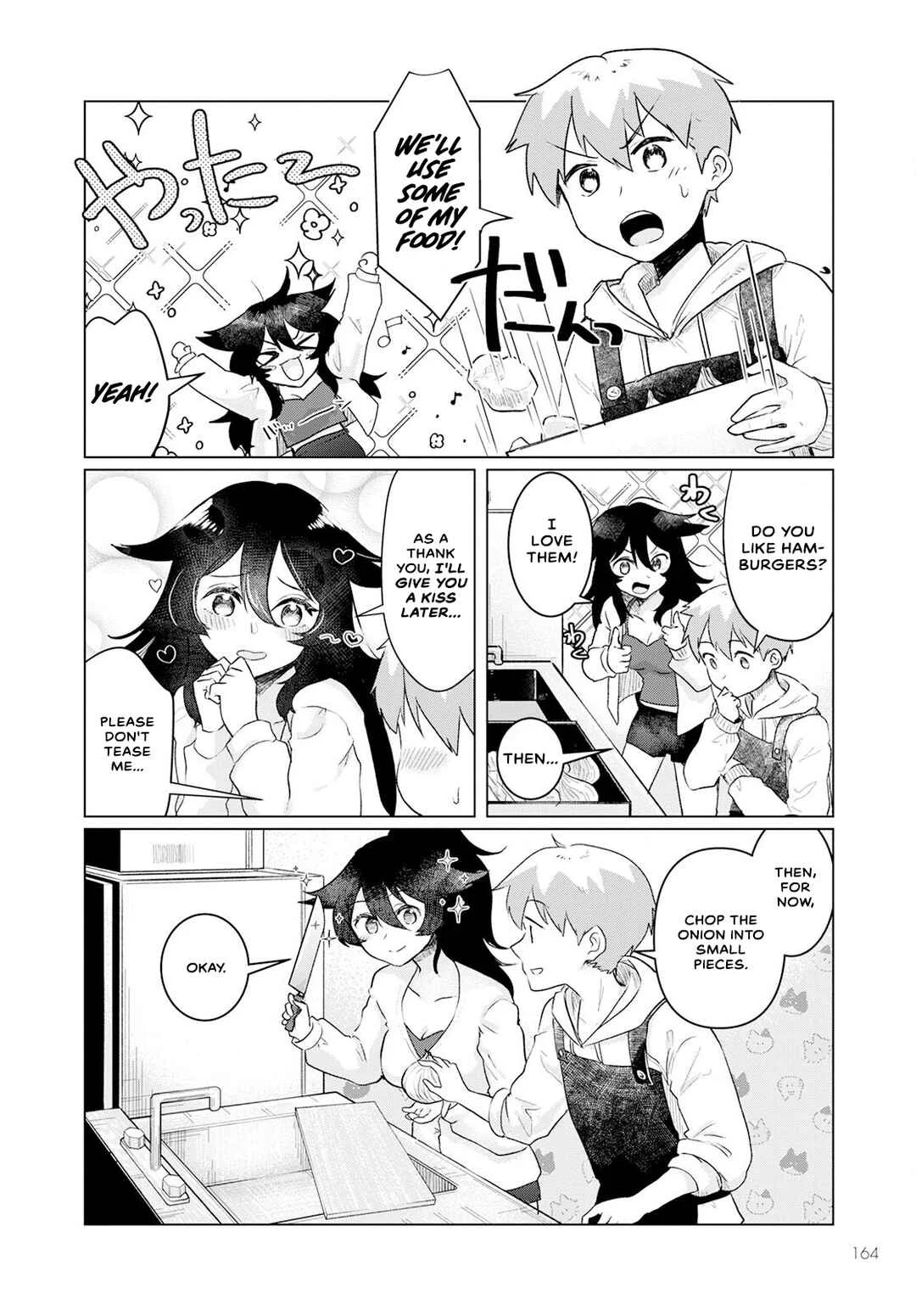Sukidarake Dayo Yamada-san!! Chapter 3 - Page 8