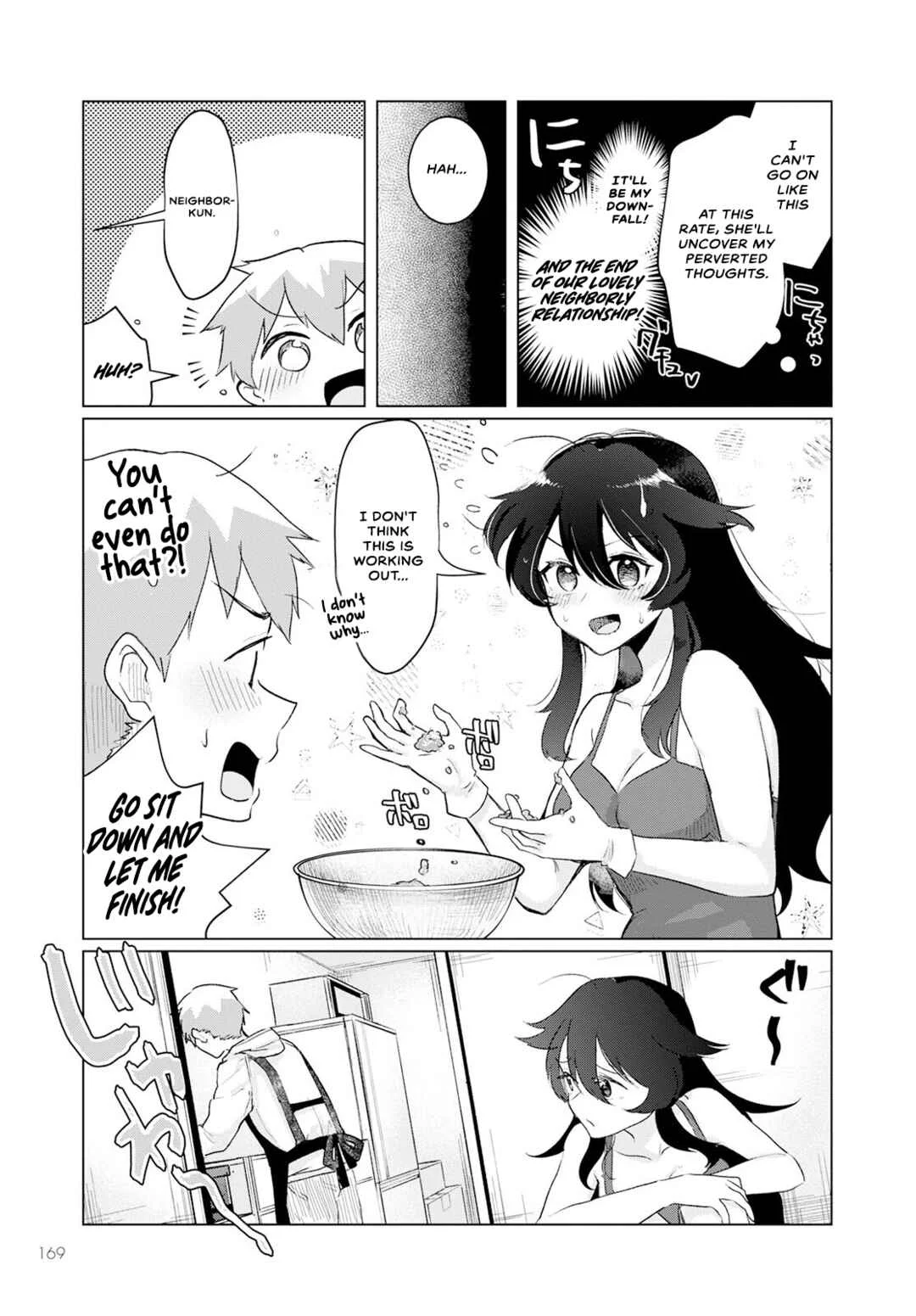 Sukidarake Dayo Yamada-san!! Chapter 3 - Page 13