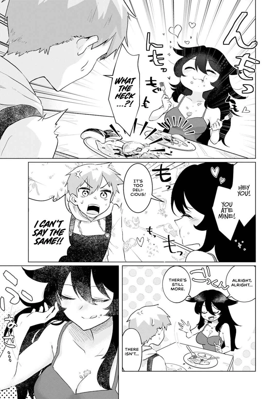 Sukidarake Dayo Yamada-san!! Chapter 3 - Page 15