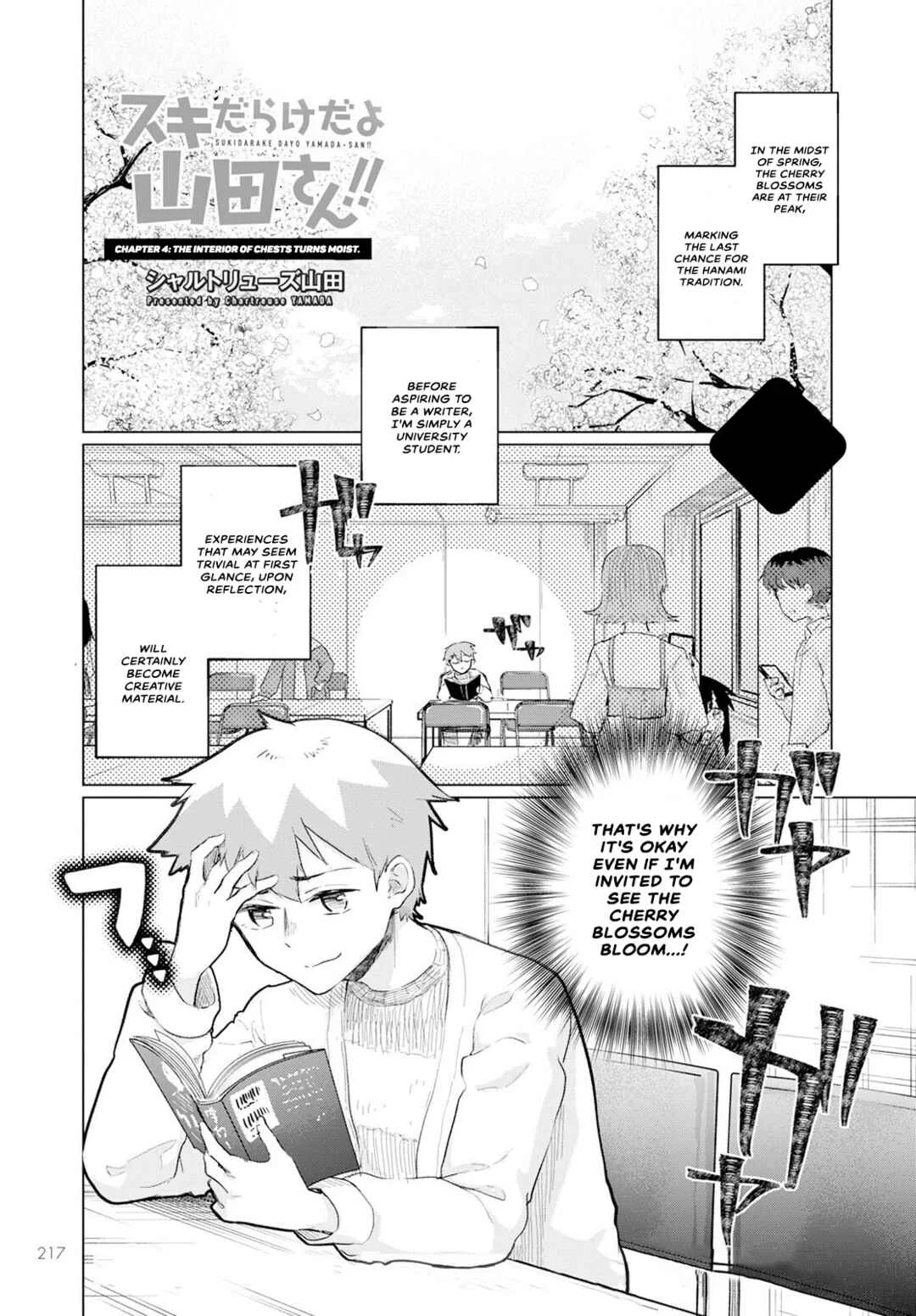 Sukidarake Dayo Yamada-san!! Chapter 4 - Page 1