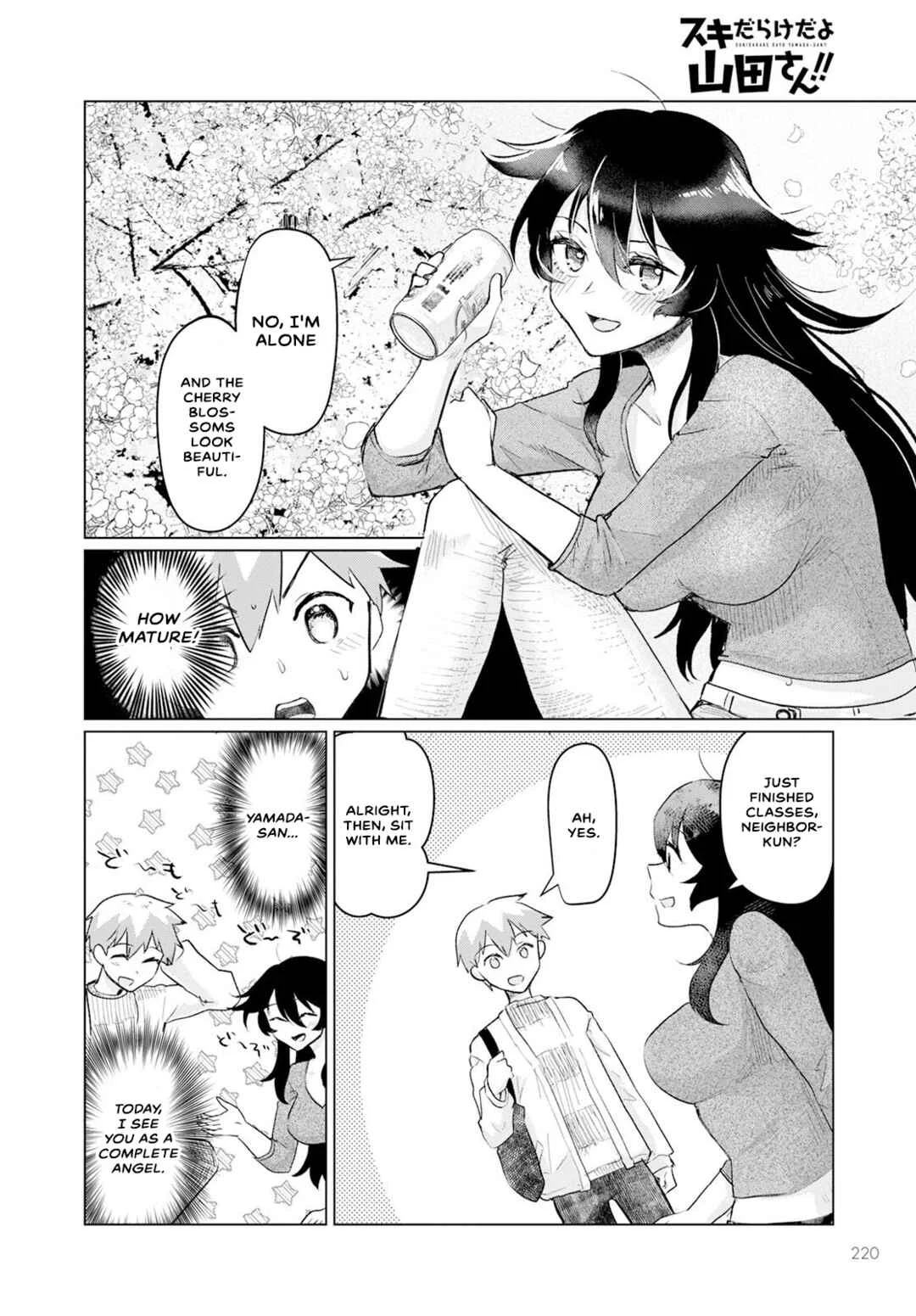 Sukidarake Dayo Yamada-san!! Chapter 4 - Page 4