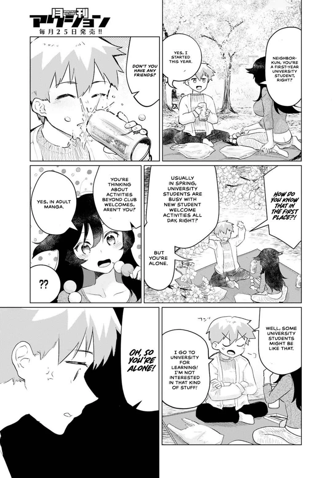 Sukidarake Dayo Yamada-san!! Chapter 4 - Page 5