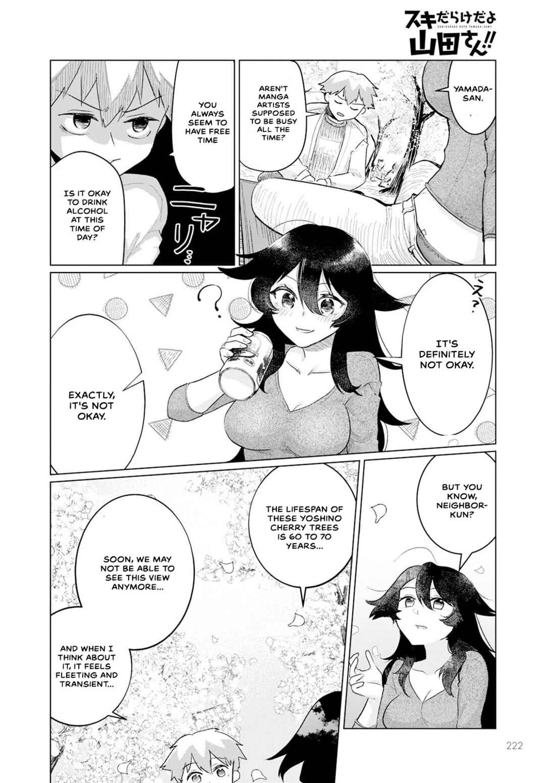 Sukidarake Dayo Yamada-san!! Chapter 4 - Page 6