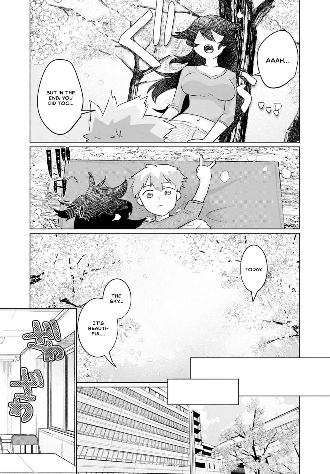 Sukidarake Dayo Yamada-san!! Chapter 4 - Page 15