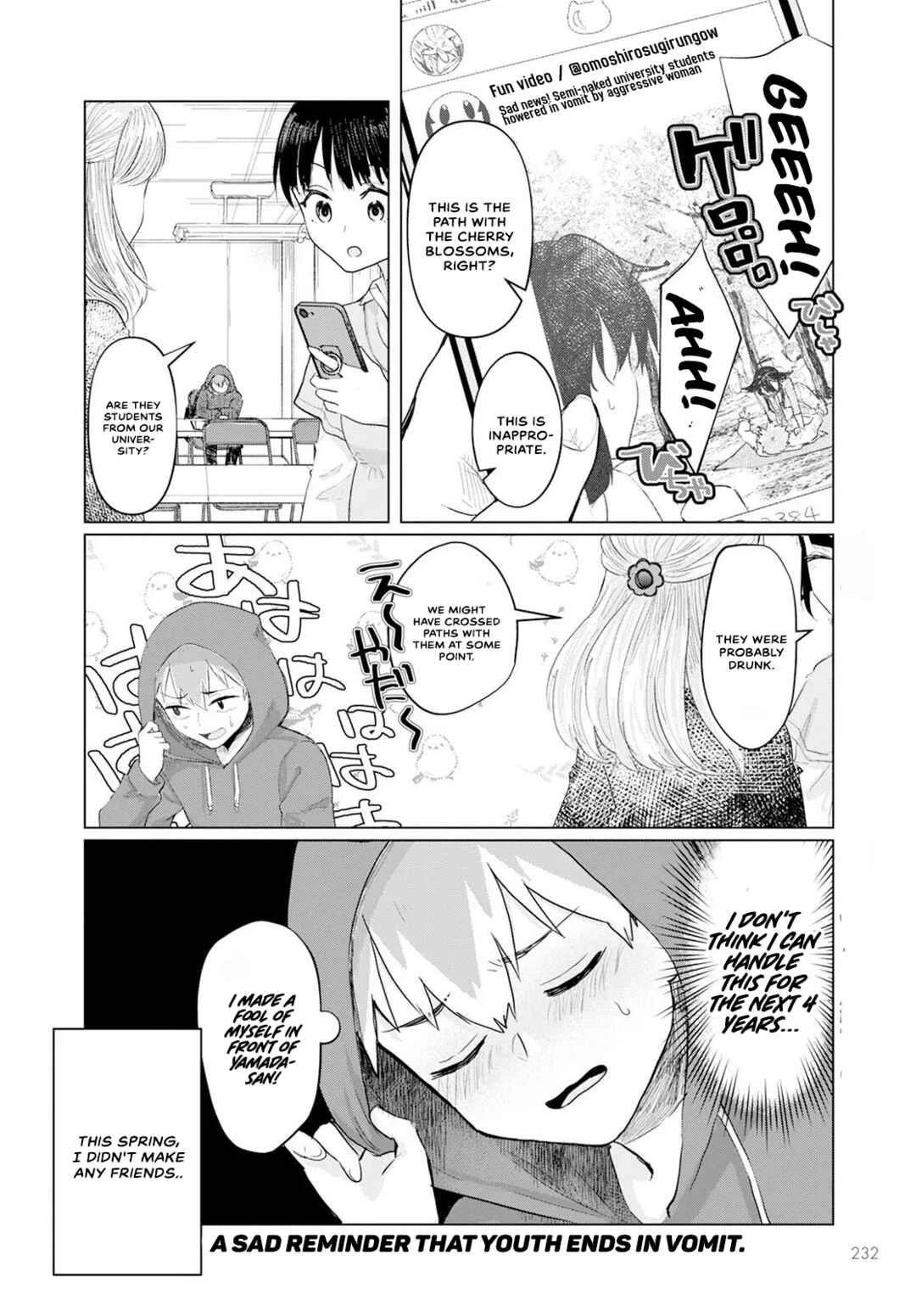 Sukidarake Dayo Yamada-san!! Chapter 4 - Page 16