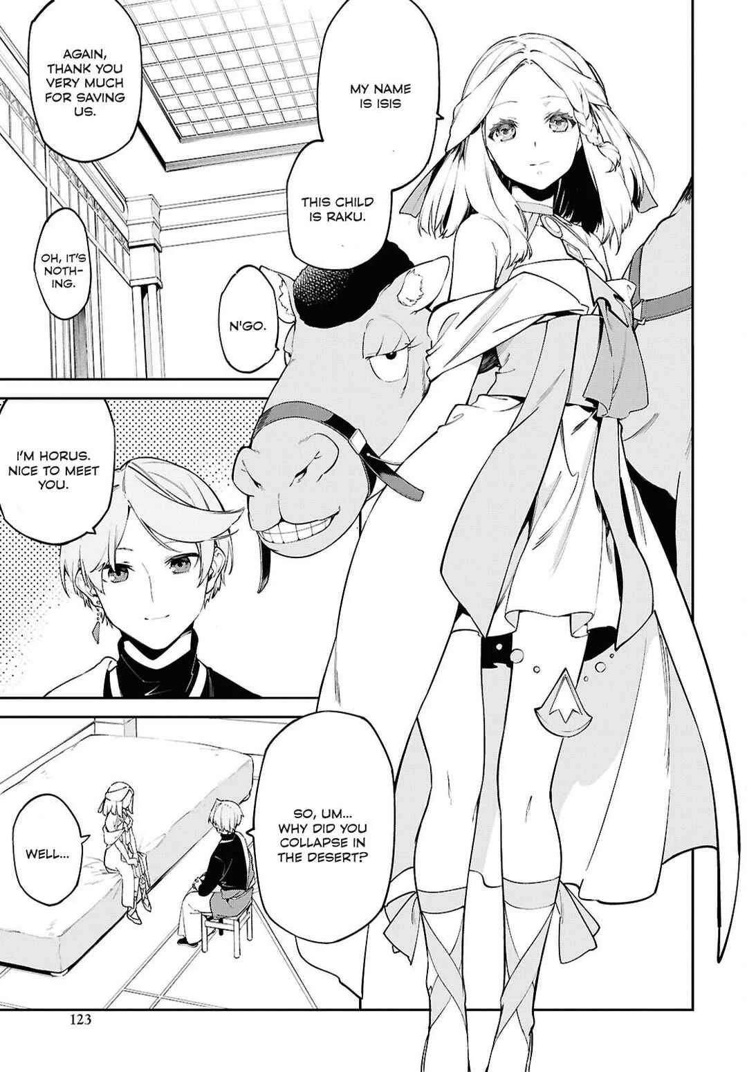 Suna Mahou de Suna no Oukoku wo Tsukurou ~Sabaku ni Tsuihou Sareta kara Ganbatte Sokoku Ijou no Kokka wo Tatete Mita~ Chapter 2 - Page 4