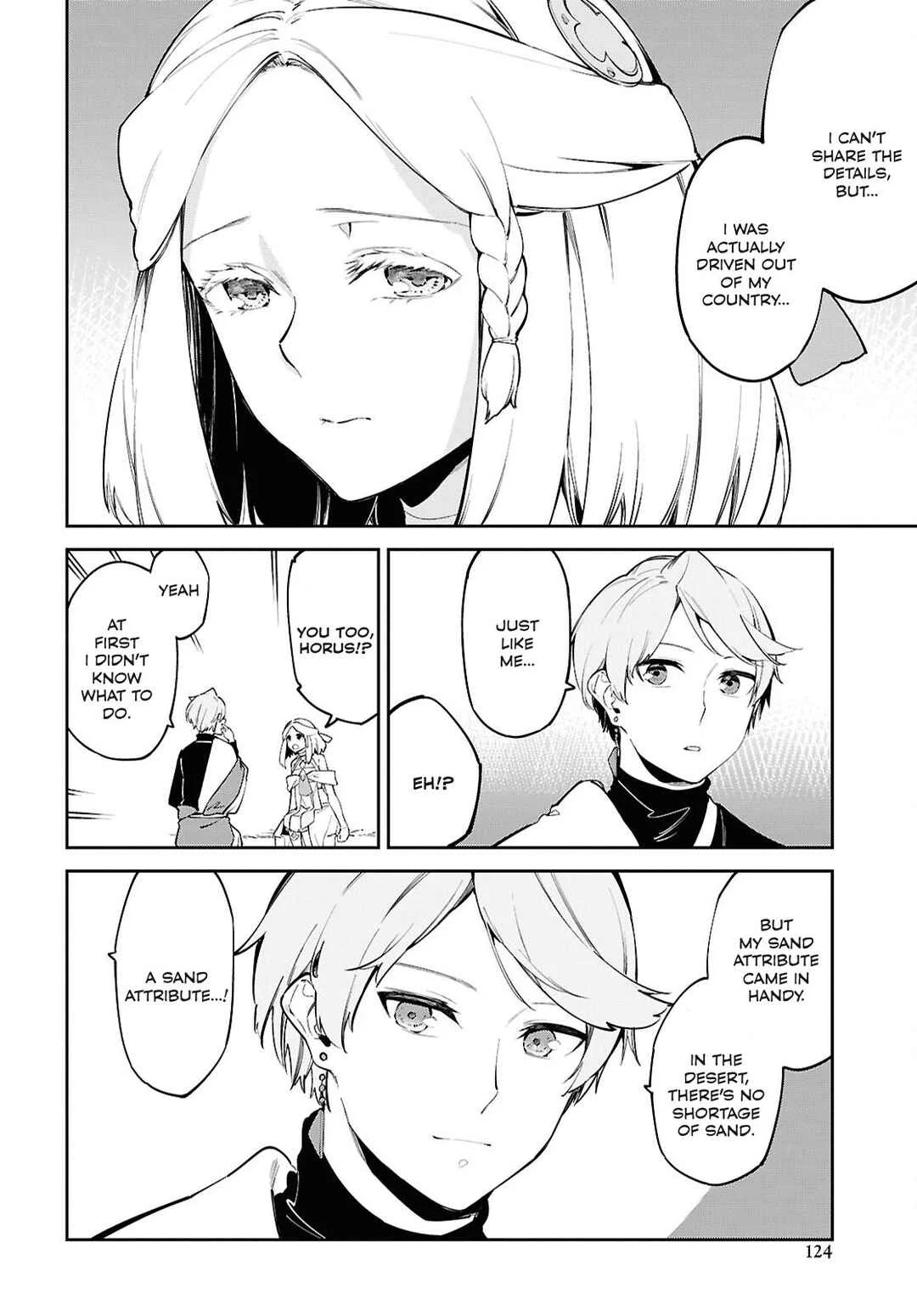 Suna Mahou de Suna no Oukoku wo Tsukurou ~Sabaku ni Tsuihou Sareta kara Ganbatte Sokoku Ijou no Kokka wo Tatete Mita~ Chapter 2 - Page 5