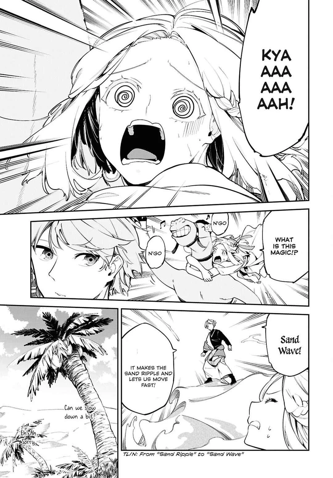 Suna Mahou de Suna no Oukoku wo Tsukurou ~Sabaku ni Tsuihou Sareta kara Ganbatte Sokoku Ijou no Kokka wo Tatete Mita~ Chapter 2 - Page 12