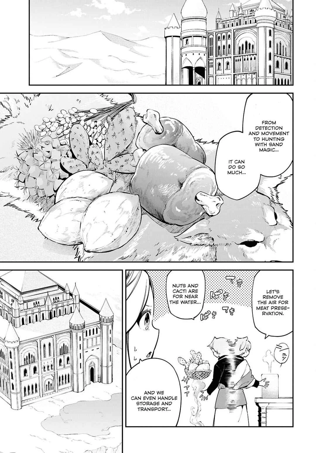 Suna Mahou de Suna no Oukoku wo Tsukurou ~Sabaku ni Tsuihou Sareta kara Ganbatte Sokoku Ijou no Kokka wo Tatete Mita~ Chapter 2 - Page 14
