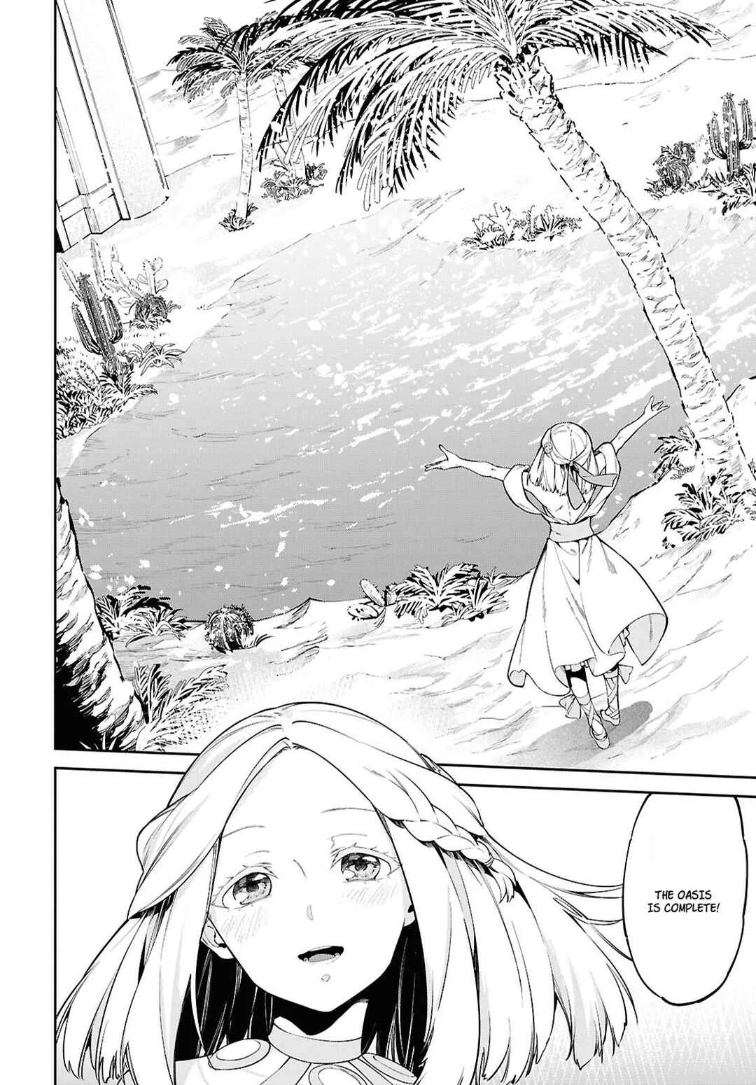 Suna Mahou de Suna no Oukoku wo Tsukurou ~Sabaku ni Tsuihou Sareta kara Ganbatte Sokoku Ijou no Kokka wo Tatete Mita~ Chapter 2 - Page 17