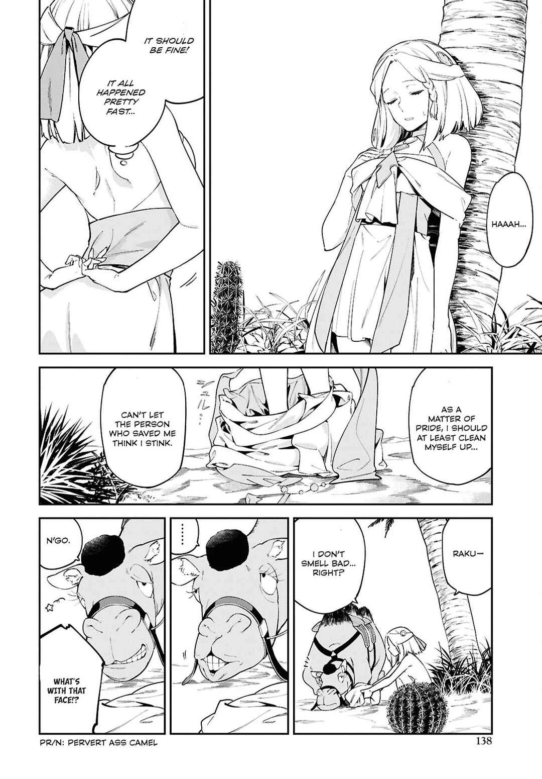 Suna Mahou de Suna no Oukoku wo Tsukurou ~Sabaku ni Tsuihou Sareta kara Ganbatte Sokoku Ijou no Kokka wo Tatete Mita~ Chapter 2 - Page 19