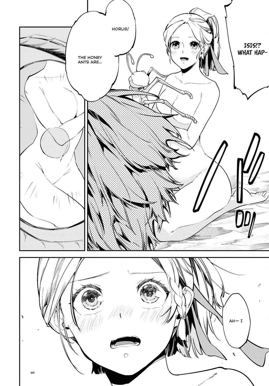 Suna Mahou de Suna no Oukoku wo Tsukurou ~Sabaku ni Tsuihou Sareta kara Ganbatte Sokoku Ijou no Kokka wo Tatete Mita~ Chapter 2 - Page 23