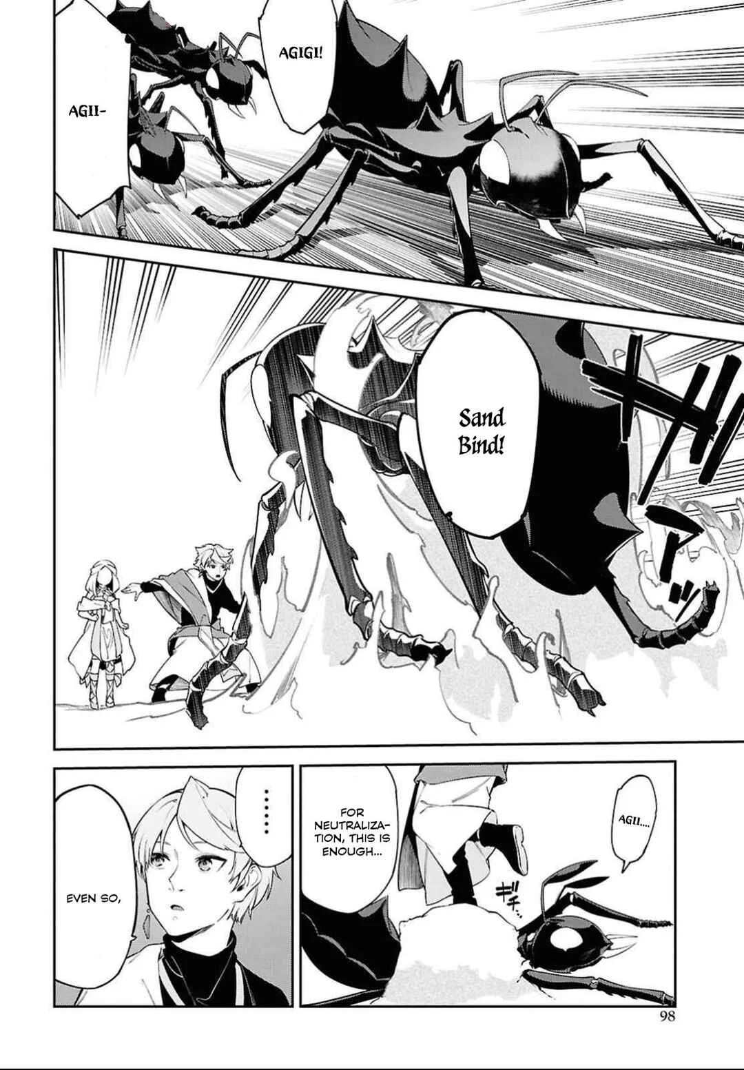 Suna Mahou de Suna no Oukoku wo Tsukurou ~Sabaku ni Tsuihou Sareta kara Ganbatte Sokoku Ijou no Kokka wo Tatete Mita~ Chapter 3 - Page 9
