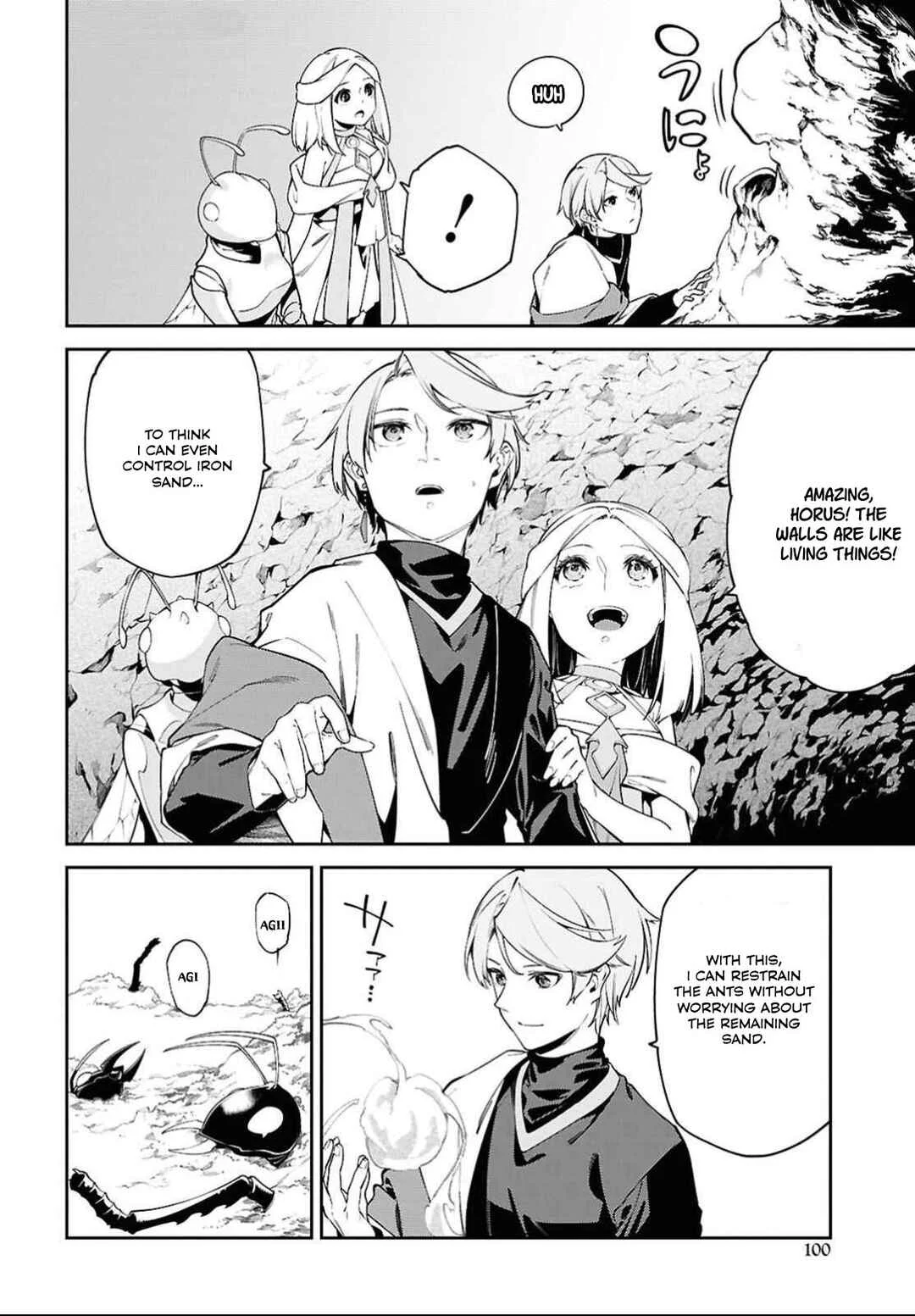 Suna Mahou de Suna no Oukoku wo Tsukurou ~Sabaku ni Tsuihou Sareta kara Ganbatte Sokoku Ijou no Kokka wo Tatete Mita~ Chapter 3 - Page 11