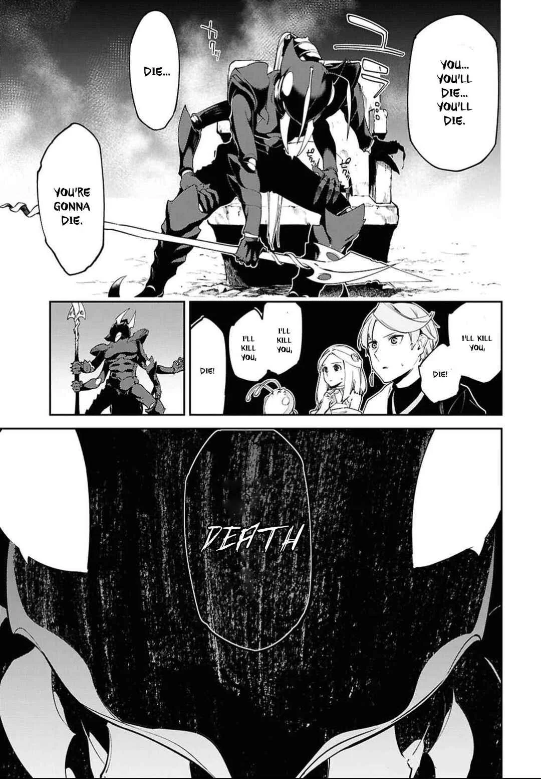 Suna Mahou de Suna no Oukoku wo Tsukurou ~Sabaku ni Tsuihou Sareta kara Ganbatte Sokoku Ijou no Kokka wo Tatete Mita~ Chapter 3 - Page 14