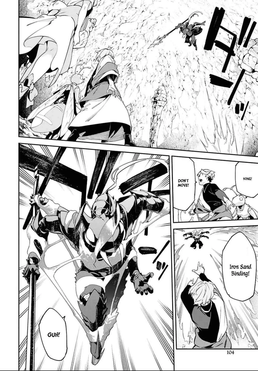 Suna Mahou de Suna no Oukoku wo Tsukurou ~Sabaku ni Tsuihou Sareta kara Ganbatte Sokoku Ijou no Kokka wo Tatete Mita~ Chapter 3 - Page 15