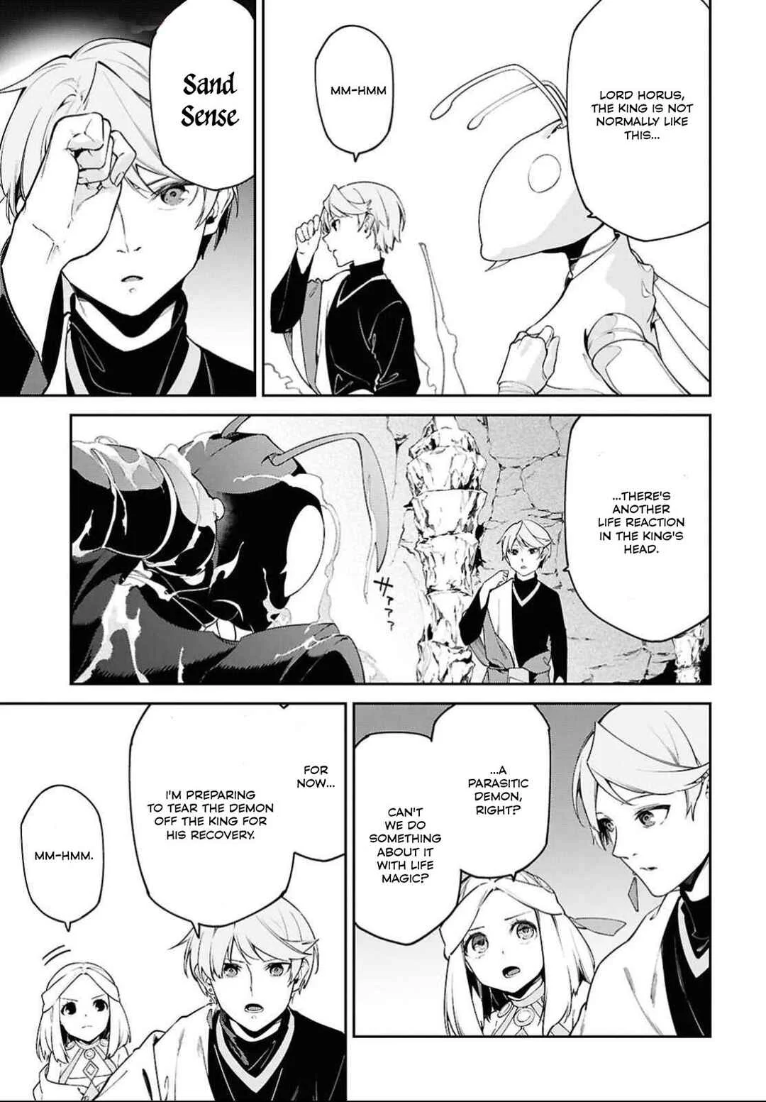 Suna Mahou de Suna no Oukoku wo Tsukurou ~Sabaku ni Tsuihou Sareta kara Ganbatte Sokoku Ijou no Kokka wo Tatete Mita~ Chapter 3 - Page 16