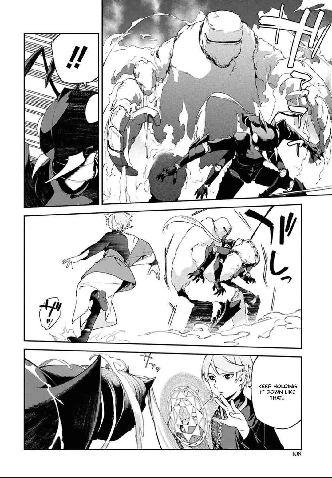 Suna Mahou de Suna no Oukoku wo Tsukurou ~Sabaku ni Tsuihou Sareta kara Ganbatte Sokoku Ijou no Kokka wo Tatete Mita~ Chapter 3 - Page 19