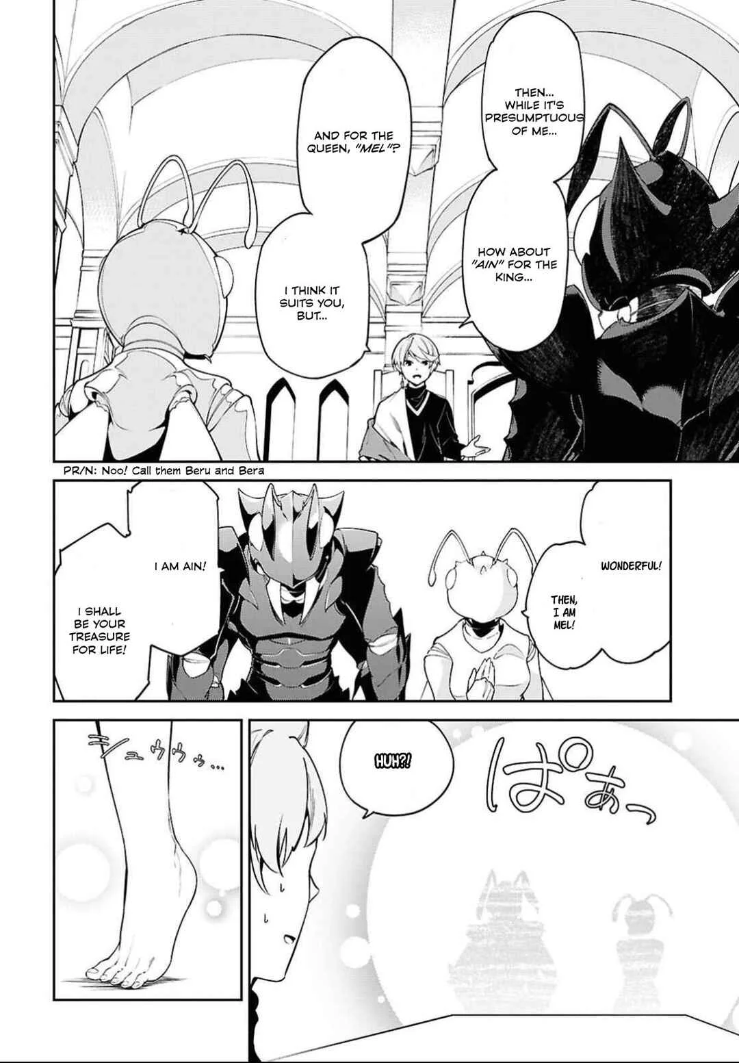 Suna Mahou de Suna no Oukoku wo Tsukurou ~Sabaku ni Tsuihou Sareta kara Ganbatte Sokoku Ijou no Kokka wo Tatete Mita~ Chapter 3 - Page 27