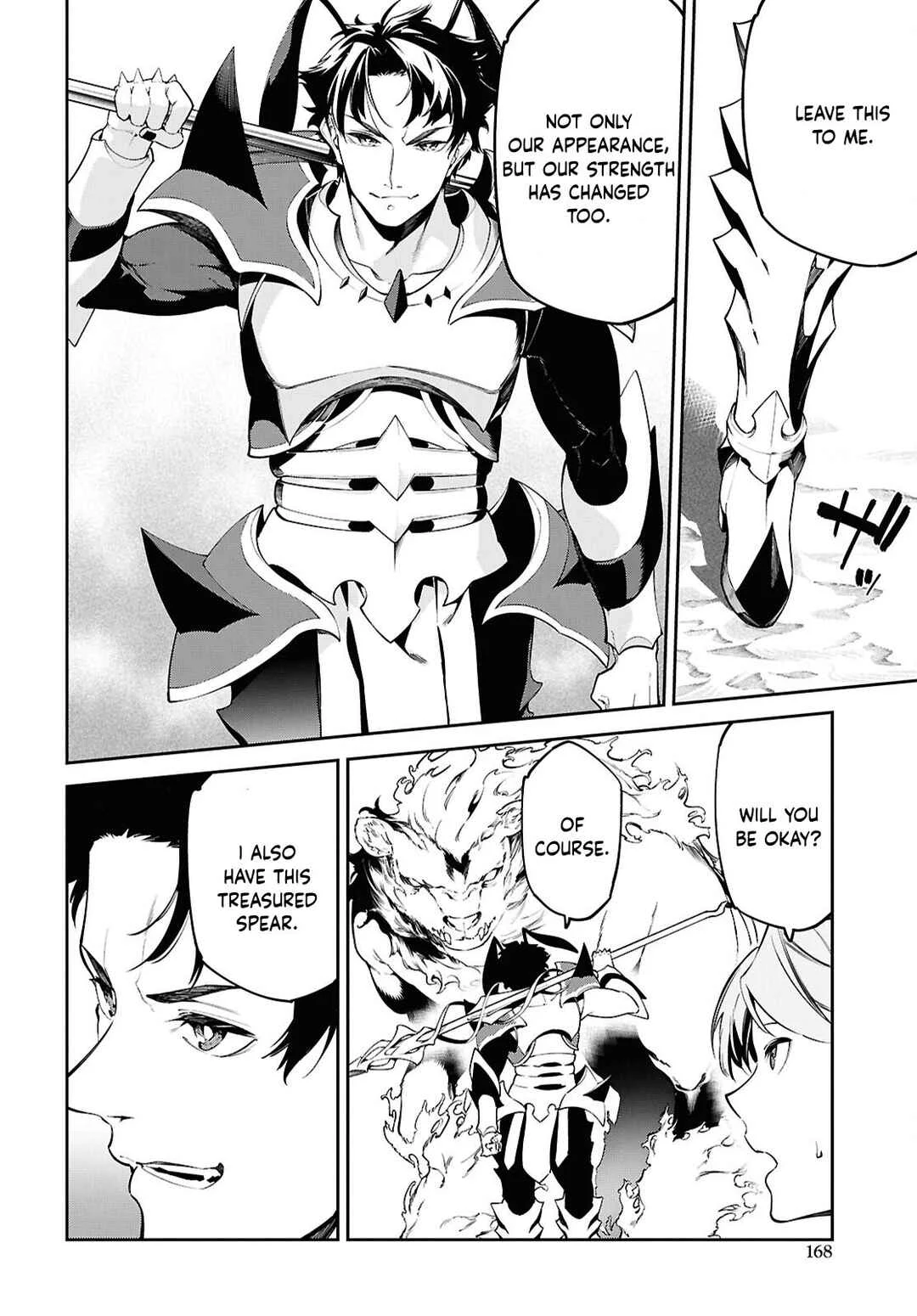 Suna Mahou de Suna no Oukoku wo Tsukurou ~Sabaku ni Tsuihou Sareta kara Ganbatte Sokoku Ijou no Kokka wo Tatete Mita~ Chapter 4 - Page 11