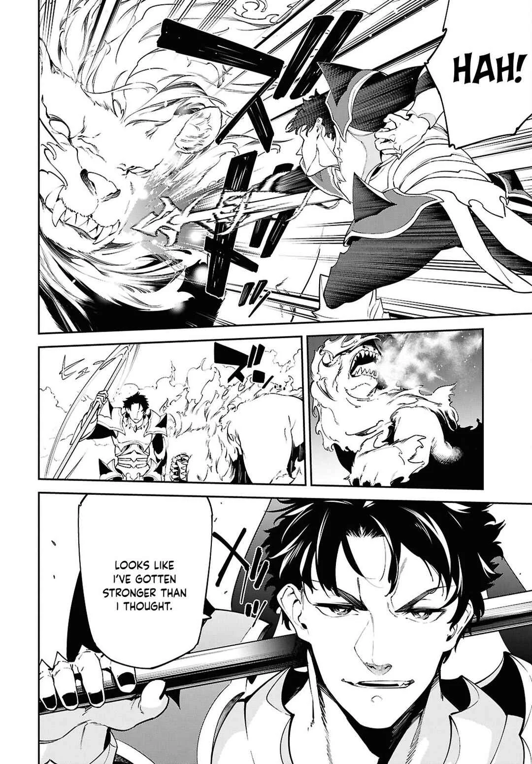 Suna Mahou de Suna no Oukoku wo Tsukurou ~Sabaku ni Tsuihou Sareta kara Ganbatte Sokoku Ijou no Kokka wo Tatete Mita~ Chapter 4 - Page 13