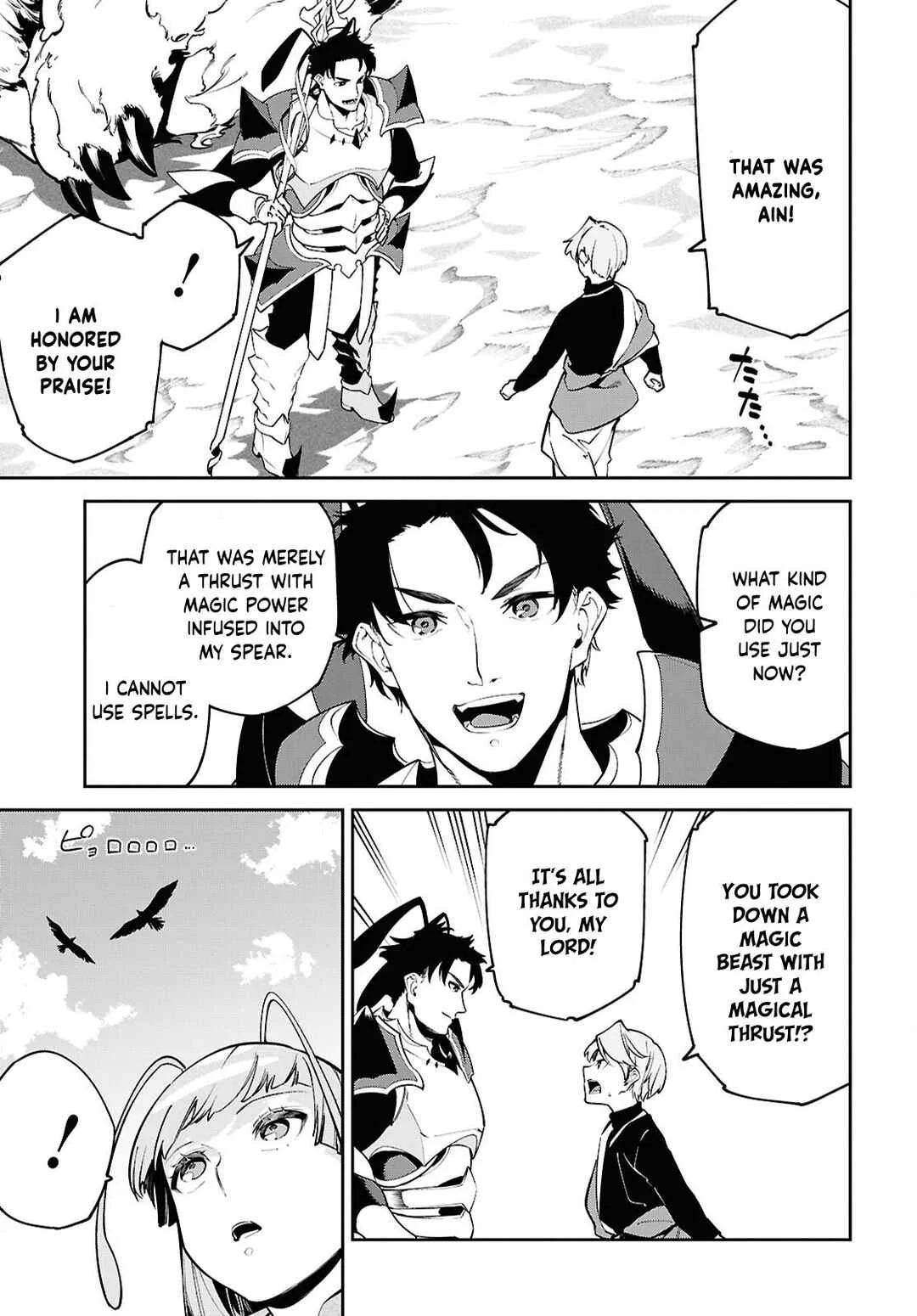 Suna Mahou de Suna no Oukoku wo Tsukurou ~Sabaku ni Tsuihou Sareta kara Ganbatte Sokoku Ijou no Kokka wo Tatete Mita~ Chapter 4 - Page 14