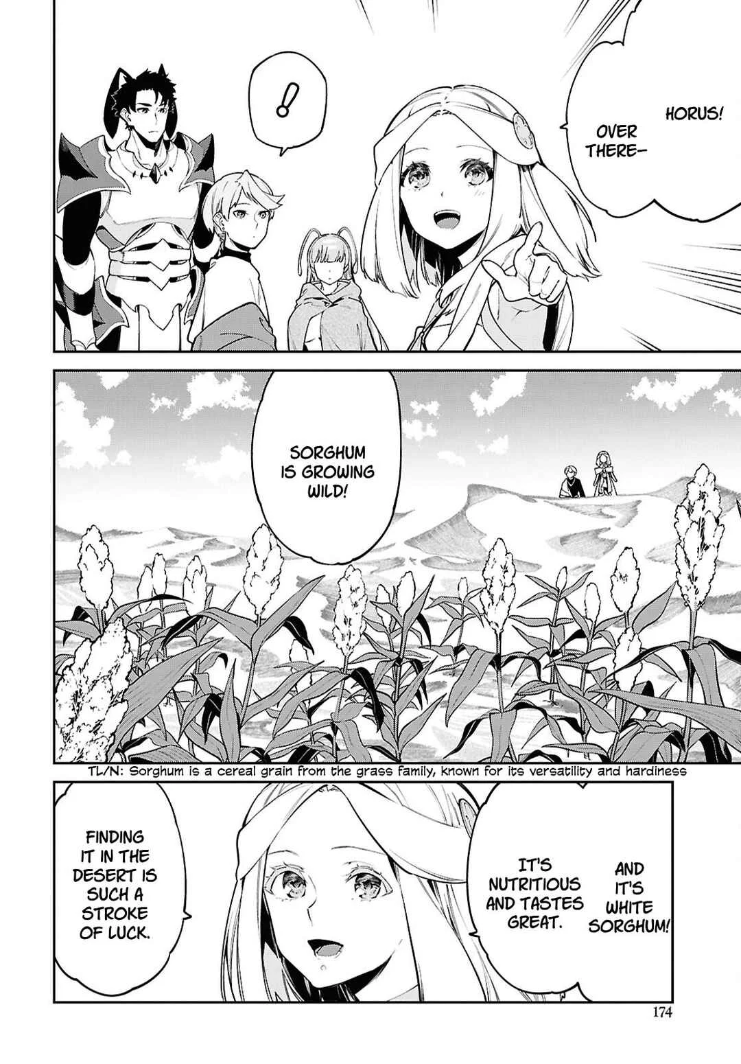 Suna Mahou de Suna no Oukoku wo Tsukurou ~Sabaku ni Tsuihou Sareta kara Ganbatte Sokoku Ijou no Kokka wo Tatete Mita~ Chapter 4 - Page 17